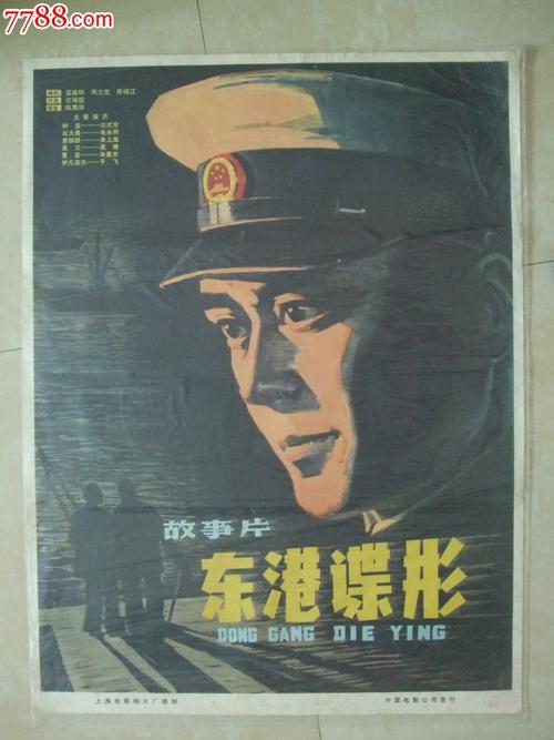 名古屋芸術大学東キャンパスBusiness Administration Degree Certificate